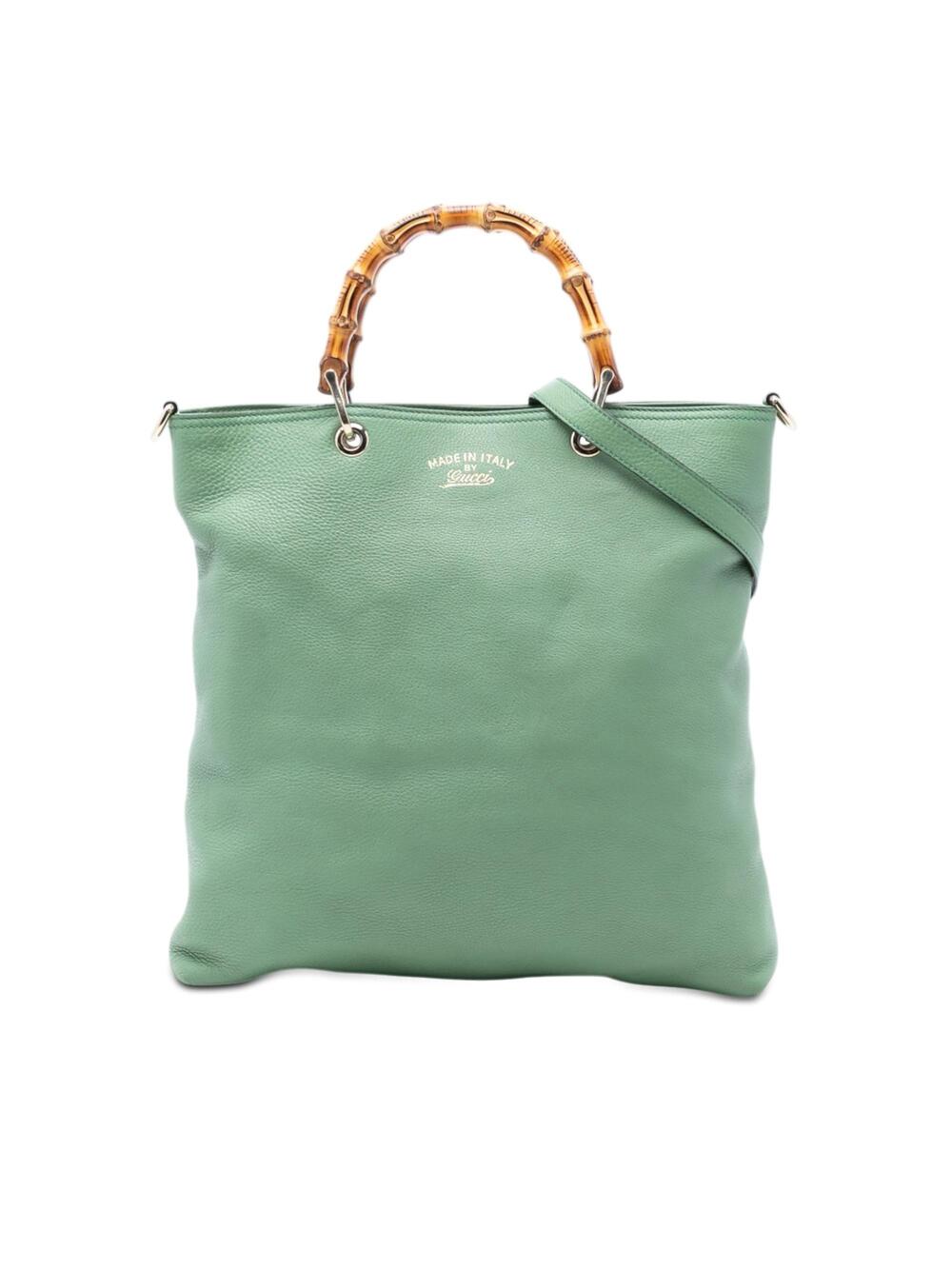 Gucci Bamboo Shopper Tote Leather Tall #376040G60B
